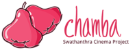 Chamba Project Logo